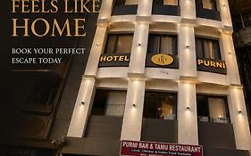 Hotel Purni Darjeeling